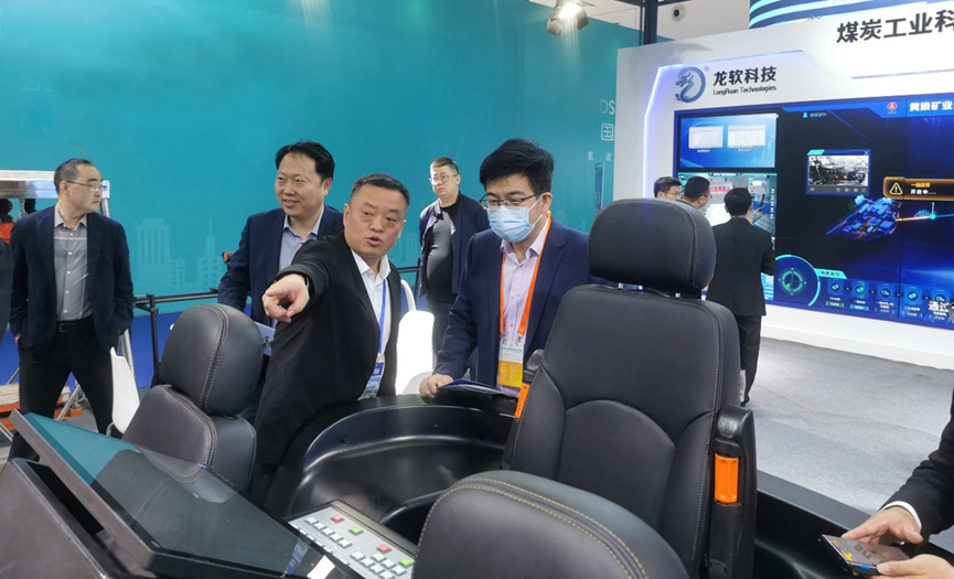 z6com·尊龙(中国)时凯集团