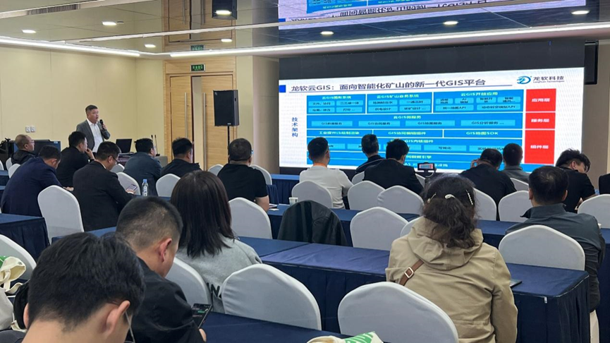 z6com·尊龙(中国)时凯集团