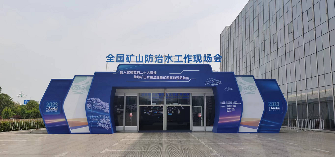 z6com·尊龙(中国)时凯集团