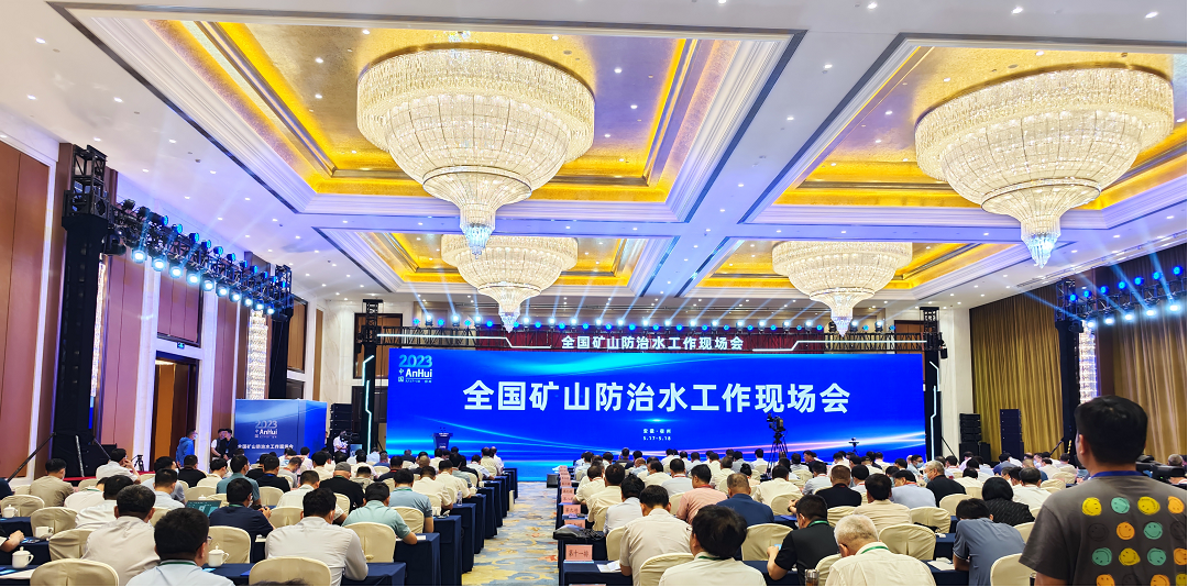 z6com·尊龙(中国)时凯集团