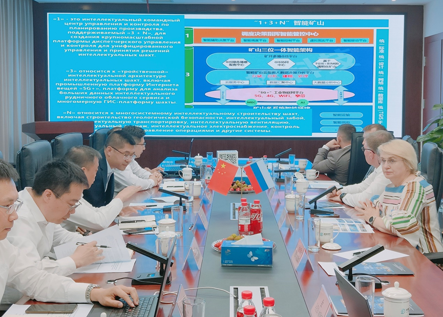 z6com·尊龙(中国)时凯集团