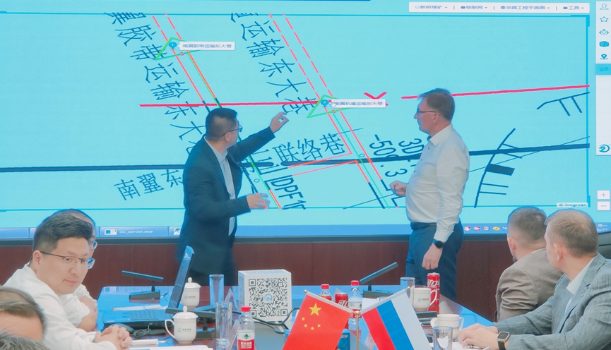 z6com·尊龙(中国)时凯集团