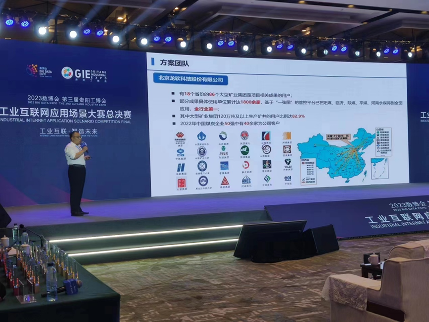 z6com·尊龙(中国)时凯集团