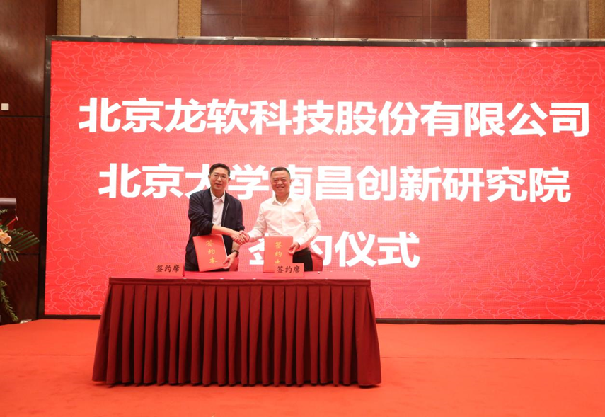 z6com·尊龙(中国)时凯集团