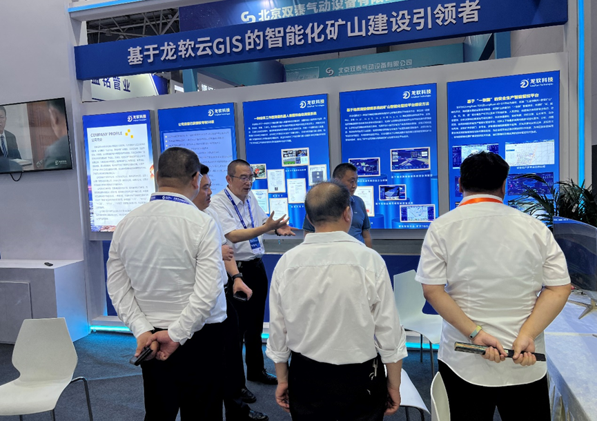 z6com·尊龙(中国)时凯集团