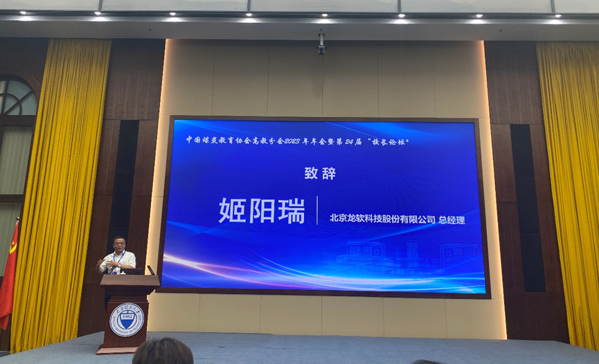 z6com·尊龙(中国)时凯集团