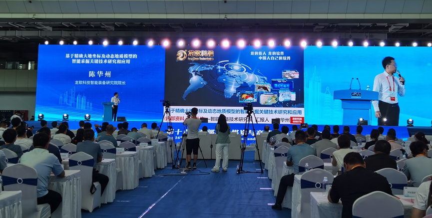 z6com·尊龙(中国)时凯集团