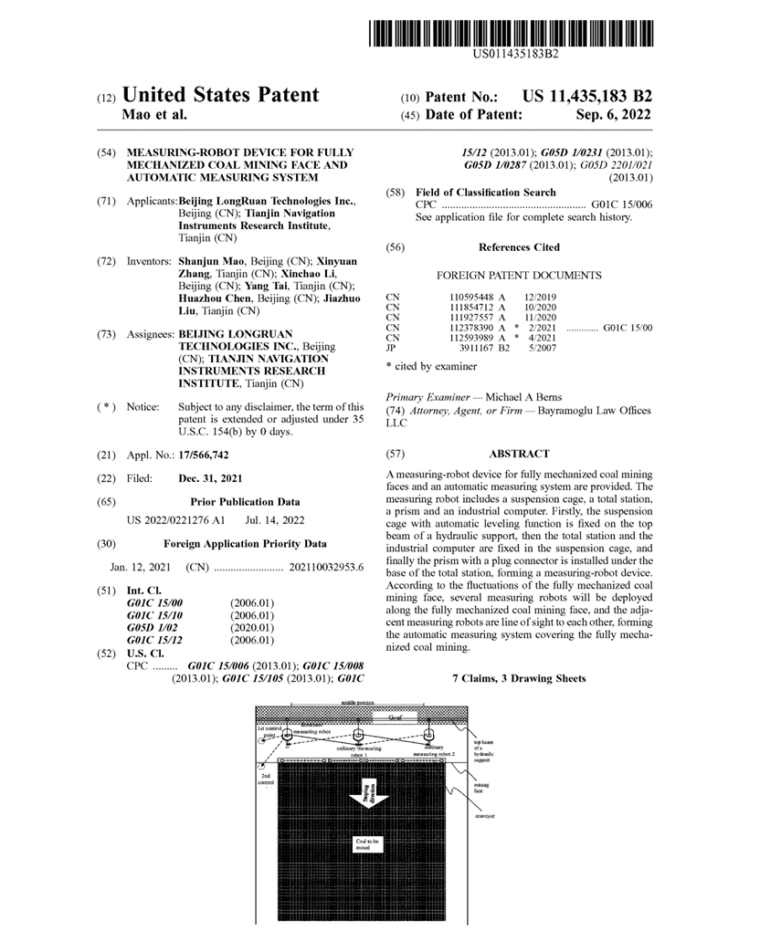 z6com·尊龙(中国)时凯集团