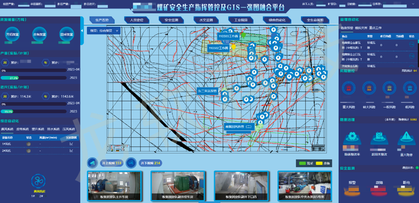 z6com·尊龙(中国)时凯集团