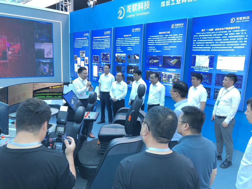 z6com·尊龙(中国)时凯集团