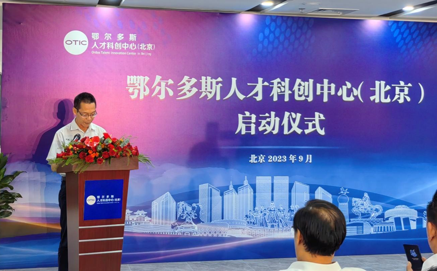 z6com·尊龙(中国)时凯集团