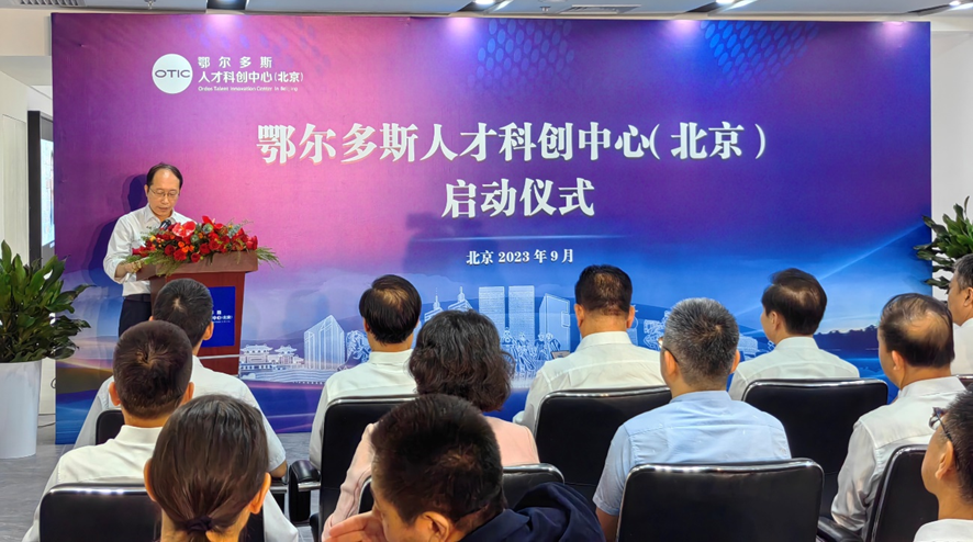 z6com·尊龙(中国)时凯集团