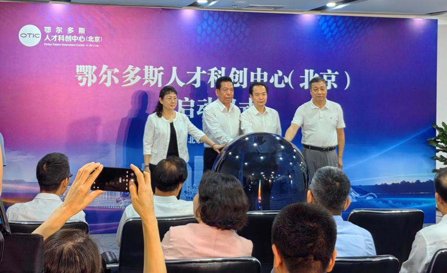 z6com·尊龙(中国)时凯集团