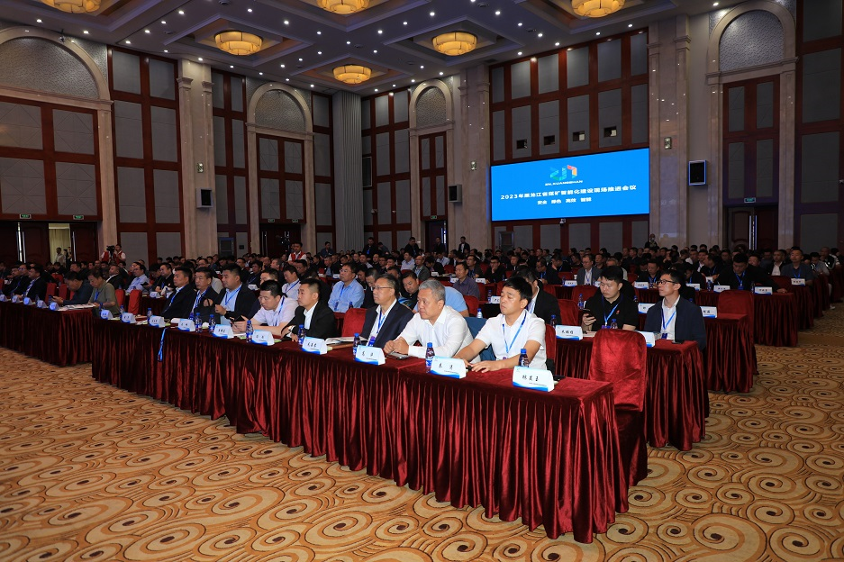 z6com·尊龙(中国)时凯集团