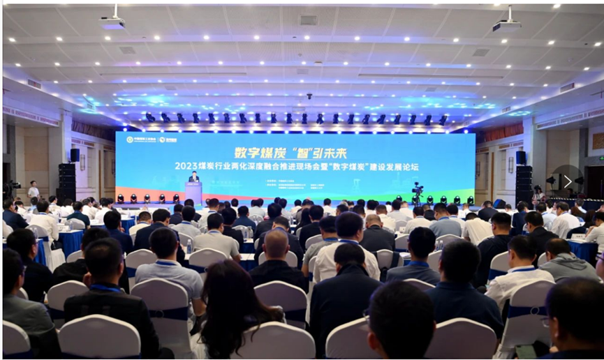 z6com·尊龙(中国)时凯集团