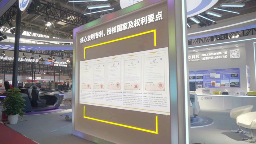 z6com·尊龙(中国)时凯集团