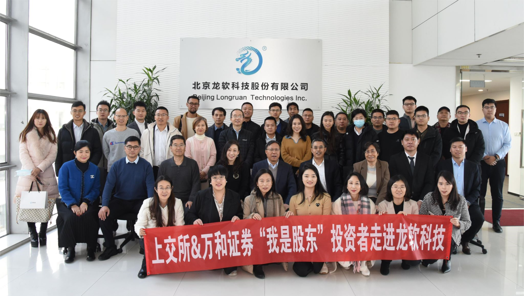 z6com·尊龙(中国)时凯集团