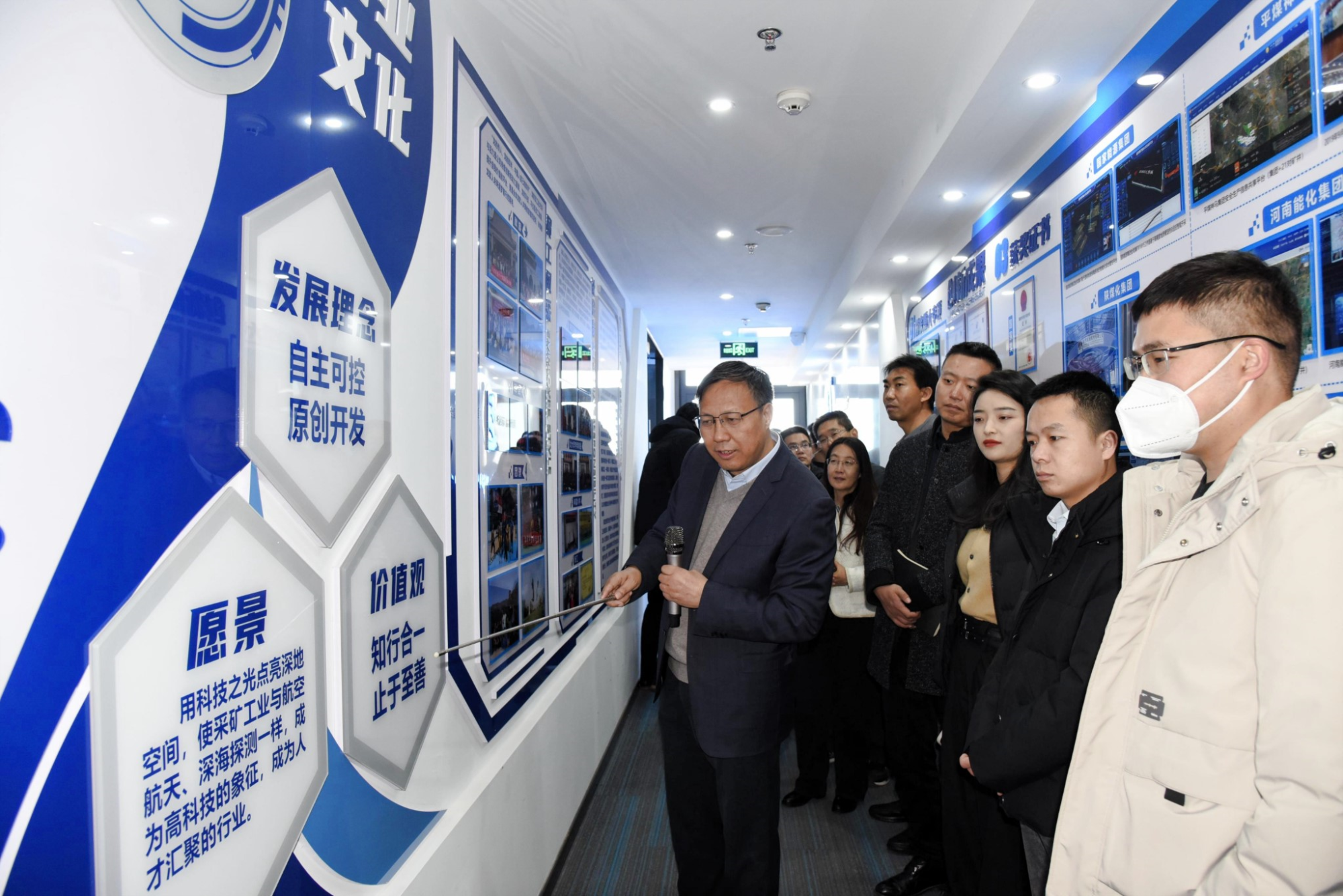 z6com·尊龙(中国)时凯集团