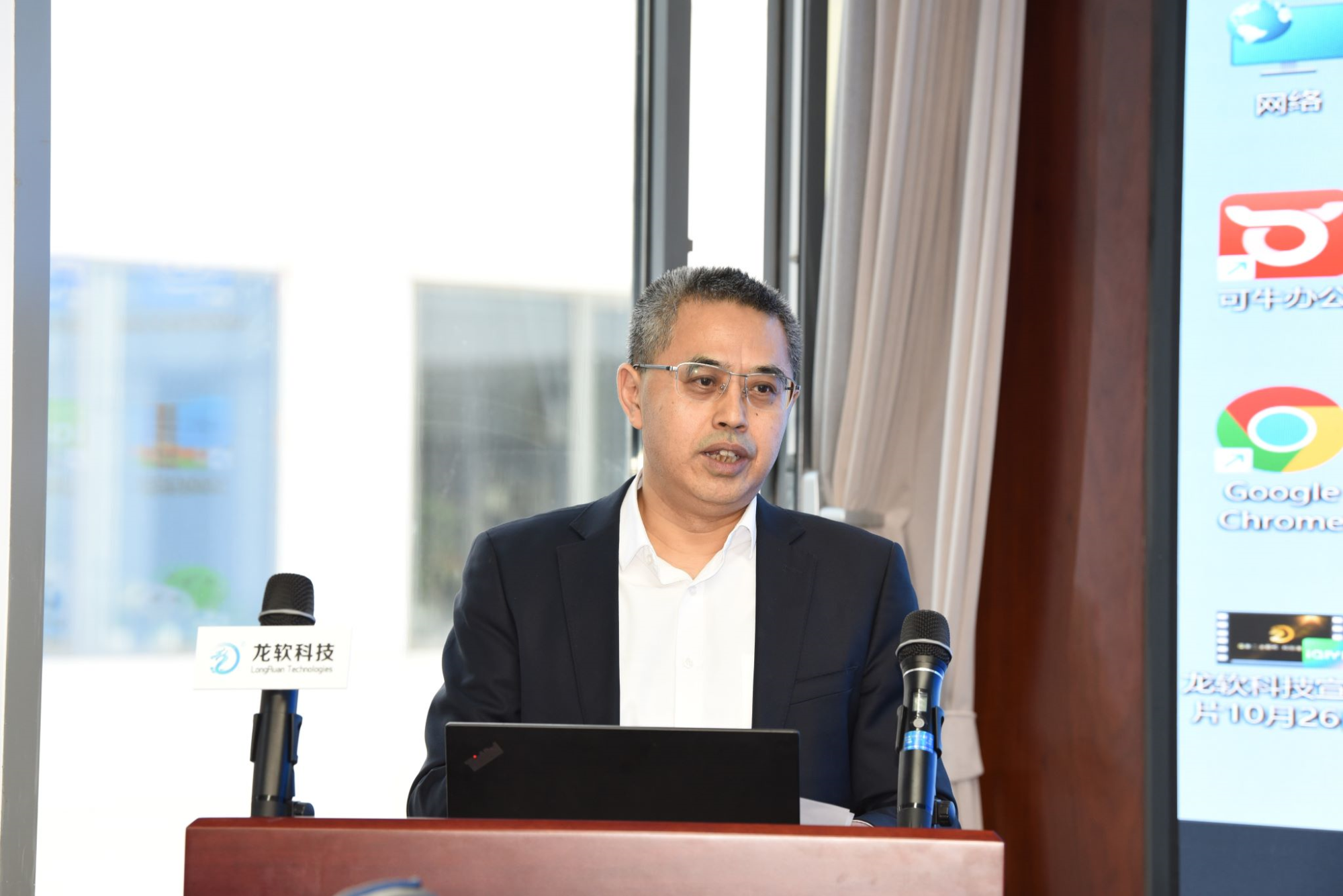 z6com·尊龙(中国)时凯集团