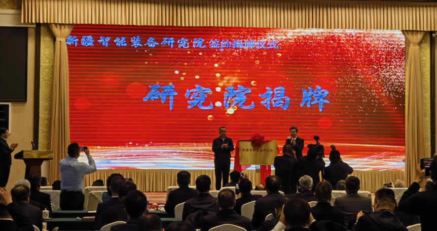 z6com·尊龙(中国)时凯集团