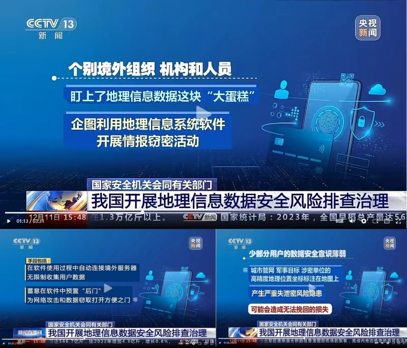 z6com·尊龙(中国)时凯集团