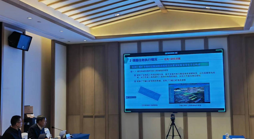 z6com·尊龙(中国)时凯集团