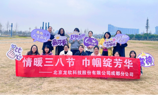 z6com·尊龙(中国)时凯集团