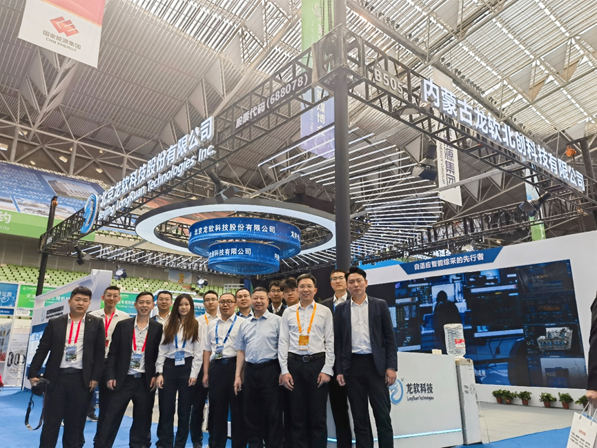 z6com·尊龙(中国)时凯集团