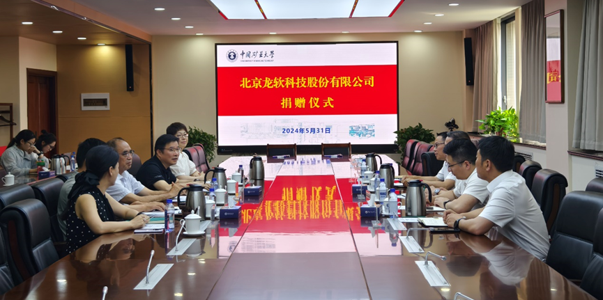 z6com·尊龙(中国)时凯集团