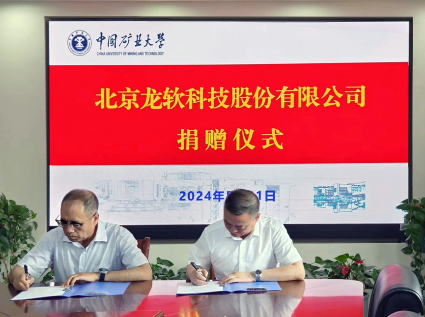 z6com·尊龙(中国)时凯集团