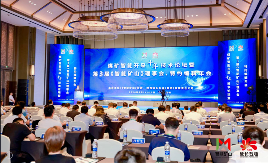 z6com·尊龙(中国)时凯集团