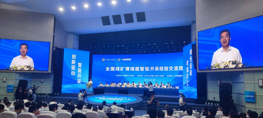 z6com·尊龙(中国)时凯集团