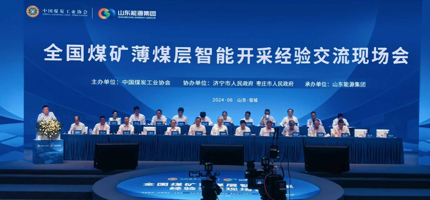 z6com·尊龙(中国)时凯集团