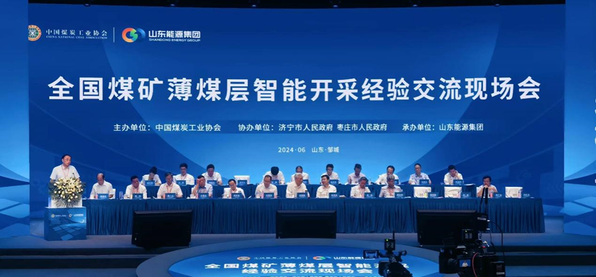 z6com·尊龙(中国)时凯集团