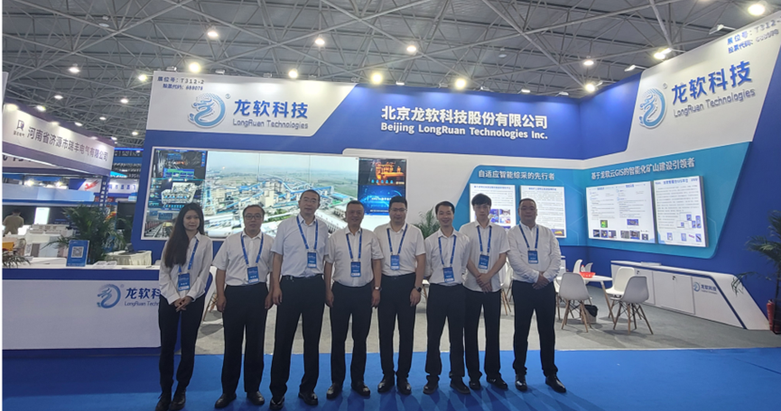 z6com·尊龙(中国)时凯集团