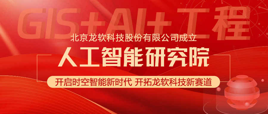 z6com·尊龙(中国)时凯集团