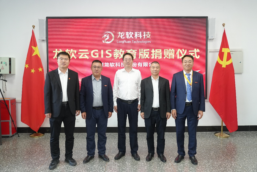 z6com·尊龙(中国)时凯集团