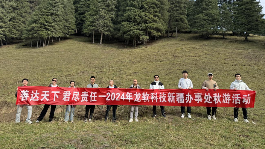 z6com·尊龙(中国)时凯集团