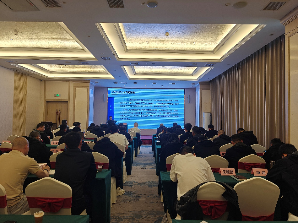 z6com·尊龙(中国)时凯集团