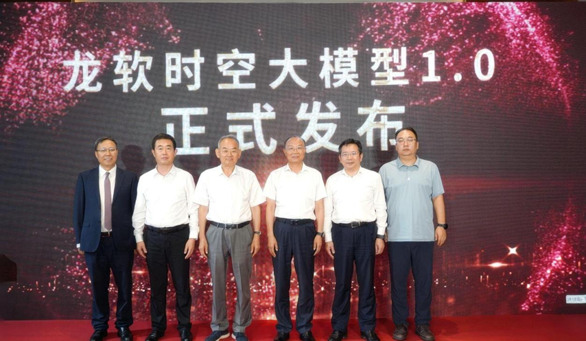 z6com·尊龙(中国)时凯集团