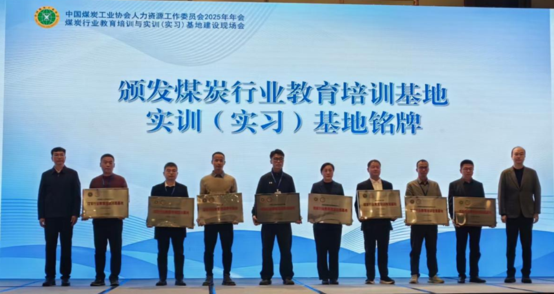 z6com·尊龙(中国)时凯集团